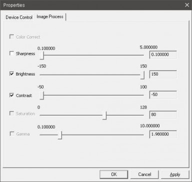 Daheng MER630 parameters