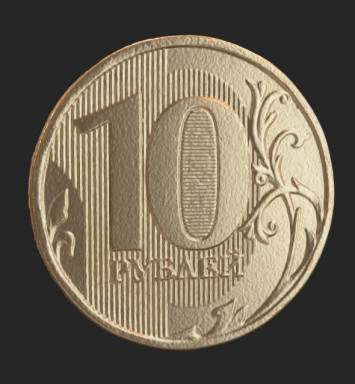 Scanned coin 10 rubles