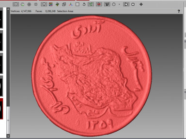 Coin FlexScan3D.jpg